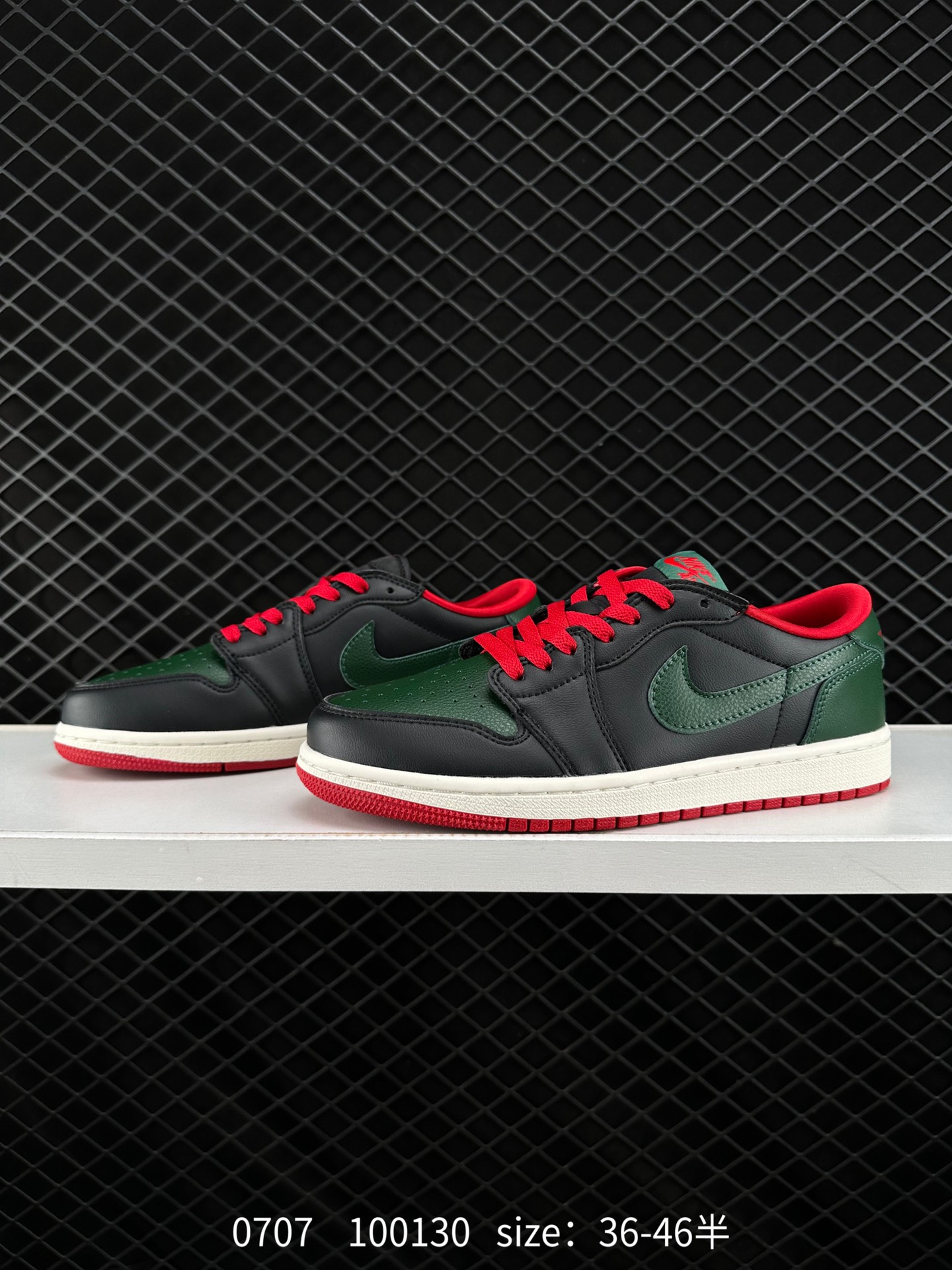 Air Jordan 1 Low AJ1